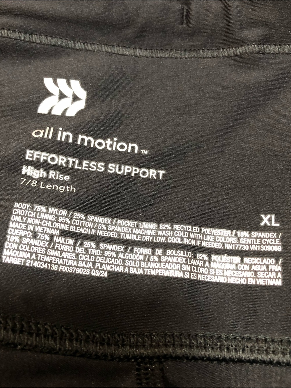All In Motion Effortless Support High Rise 7/8 Leggings - Picture 3 of 8